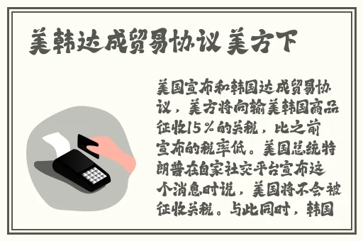 电动玩具跳舞毛绒玩具娃娃