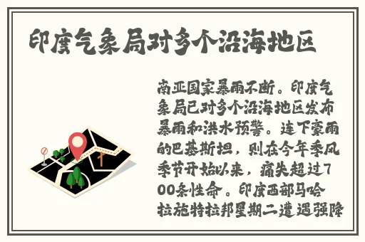 春雨打扑克在哪里看