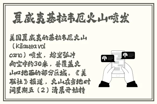 九九热在线视频精品