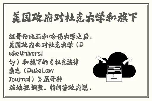 好色先生app丝瓜无限